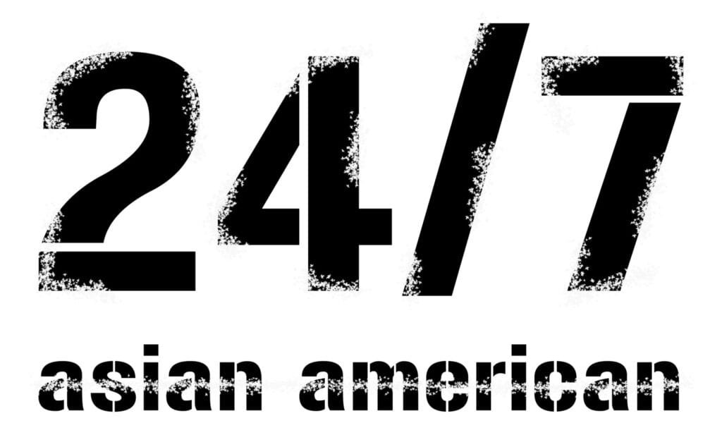 Asian Sexy Star Apparel 2007 tee design: 24 7 asian american